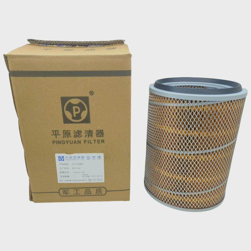 五十铃庆铃100P600PKV100KV600机油滤芯空气滤清器柴油滤芯,淘宝优惠券,粉丝福利购,淘宝优惠卷