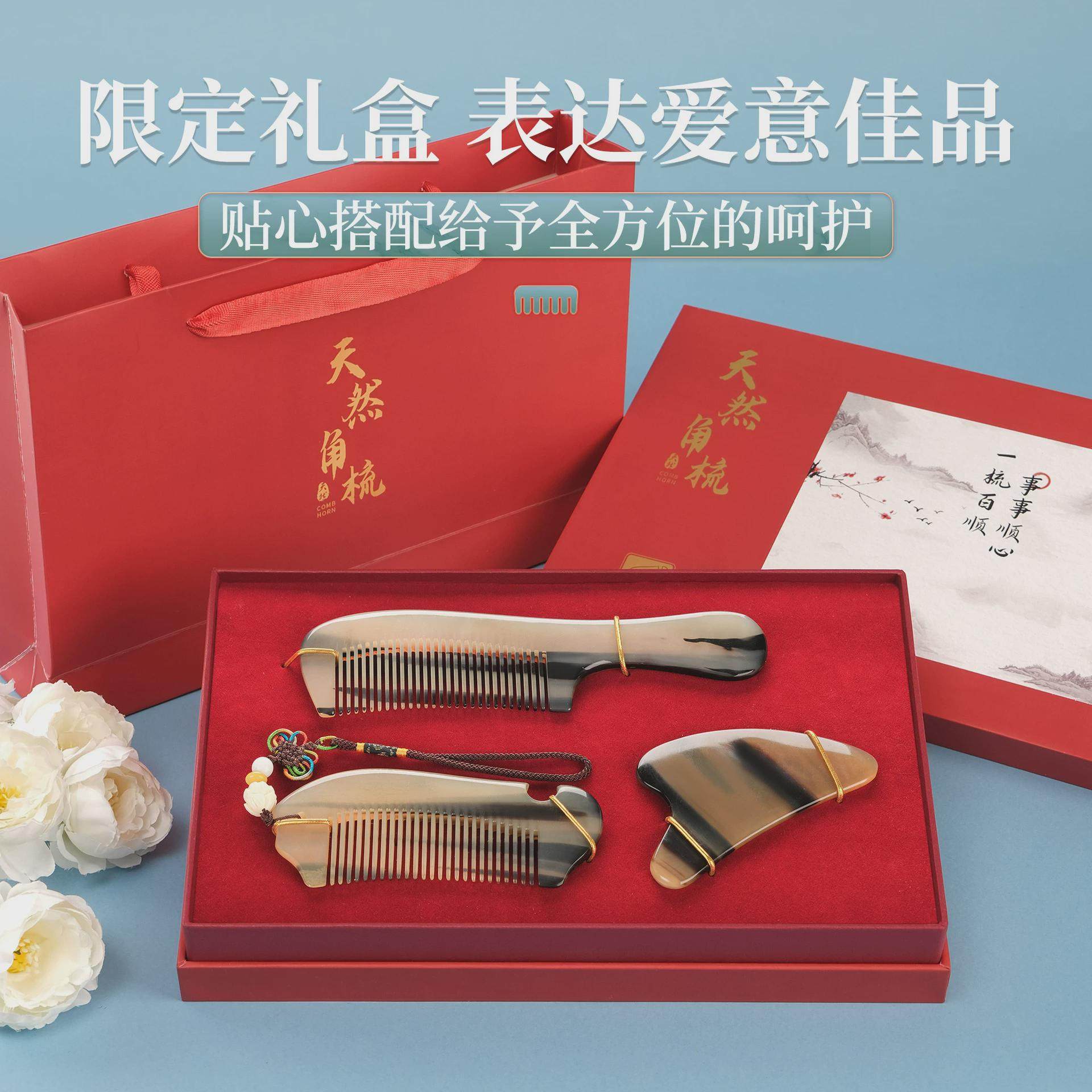 新年礼物送女朋友年会礼品尾牙生日礼物年会伴手礼送员工伴手礼品