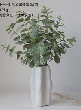 北欧不规则艺术装饰创意玄关餐桌陶瓷花瓶摆件客厅干花插花器摆设