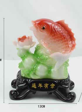 创意家居摆件家和万事兴装饰品新房客厅电视柜摆设乔迁开业礼品