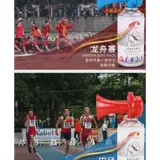 Твиттер пинцет и движение флейты на поле начнут воздушную флейту.