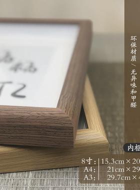 开学仪式感学习很苦坚持很酷高中生励志摆件桌摆相框自律挂画办公