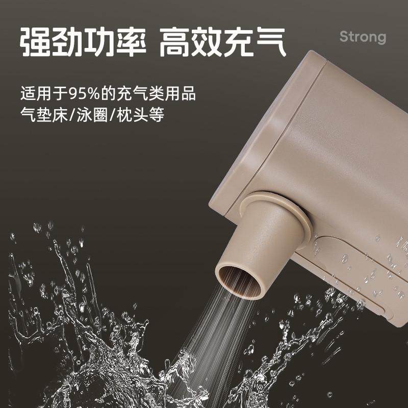 牧行户外电动充气泵皮划艇露营帐篷充气垫床沙发自动抽充两用气泵,淘宝优惠券,粉丝福利购,淘宝优惠卷