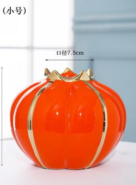 网红轻奢花瓶摆件陶瓷玄关客厅软装干花新中式饰插花花瓶厂家批发