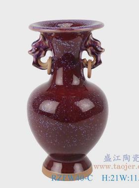 钧瓷插花陶瓷器花瓶摆件裂纹釉客厅景德镇干花装饰工艺品创意花插