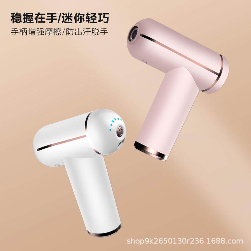 厂家直销迷你USB按摩枪肌肉放松按摩器材颈膜抢经膜抢仪 筋膜枪,淘宝优惠券,粉丝福利购,淘宝优惠卷