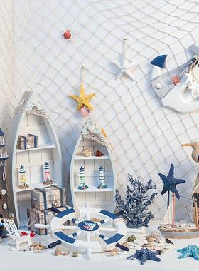 地中海装饰摆件复古海洋风格组合陈列摆设海盗船主题活动道具用品