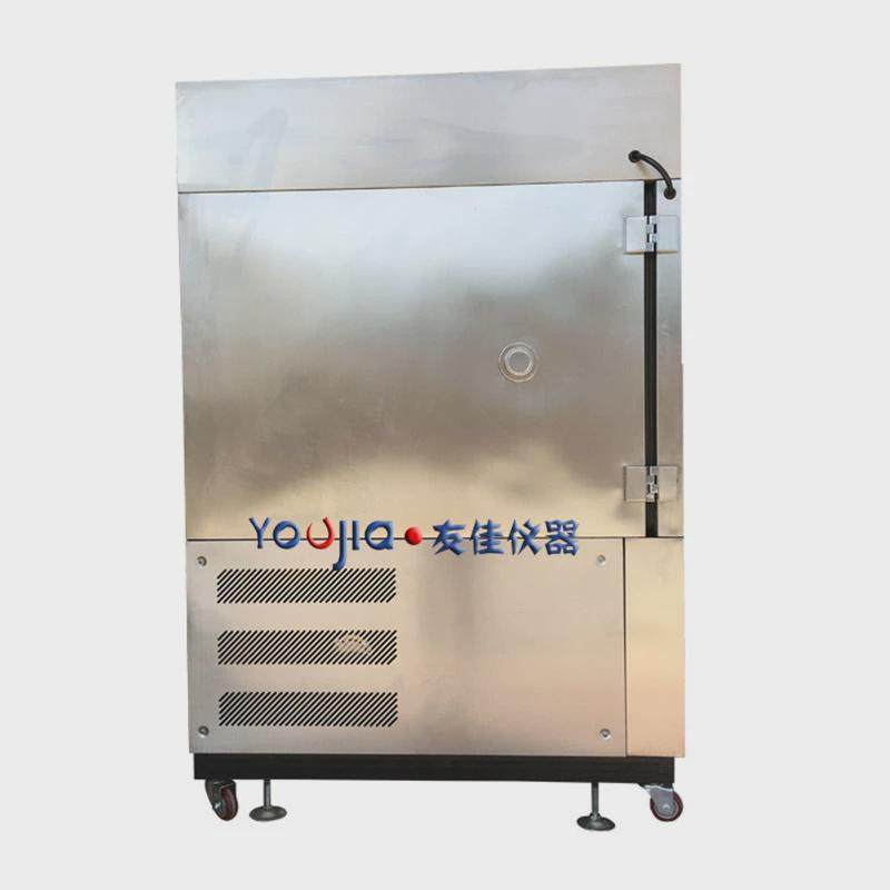 厂家直销可程式恒温恒湿试验箱高低温湿热交变试验箱小型高低温箱,淘宝优惠券,粉丝福利购,淘宝优惠卷