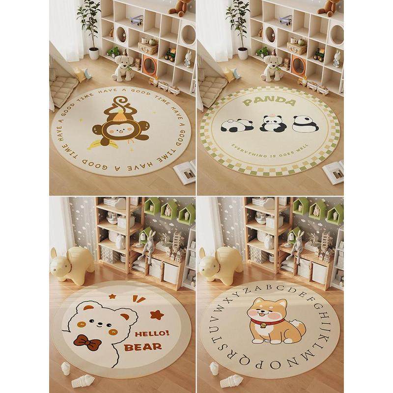 圆形地毯儿童房书房阅读区学习桌电脑椅子垫加厚卧室房间转椅地垫,淘宝优惠券,粉丝福利购,淘宝优惠卷