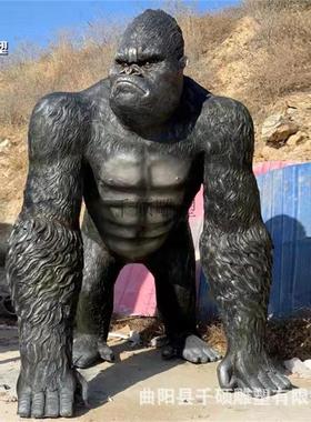 制作玻璃钢仿真大猩猩雕塑户外大型游乐园仿真动物金刚景观摆件