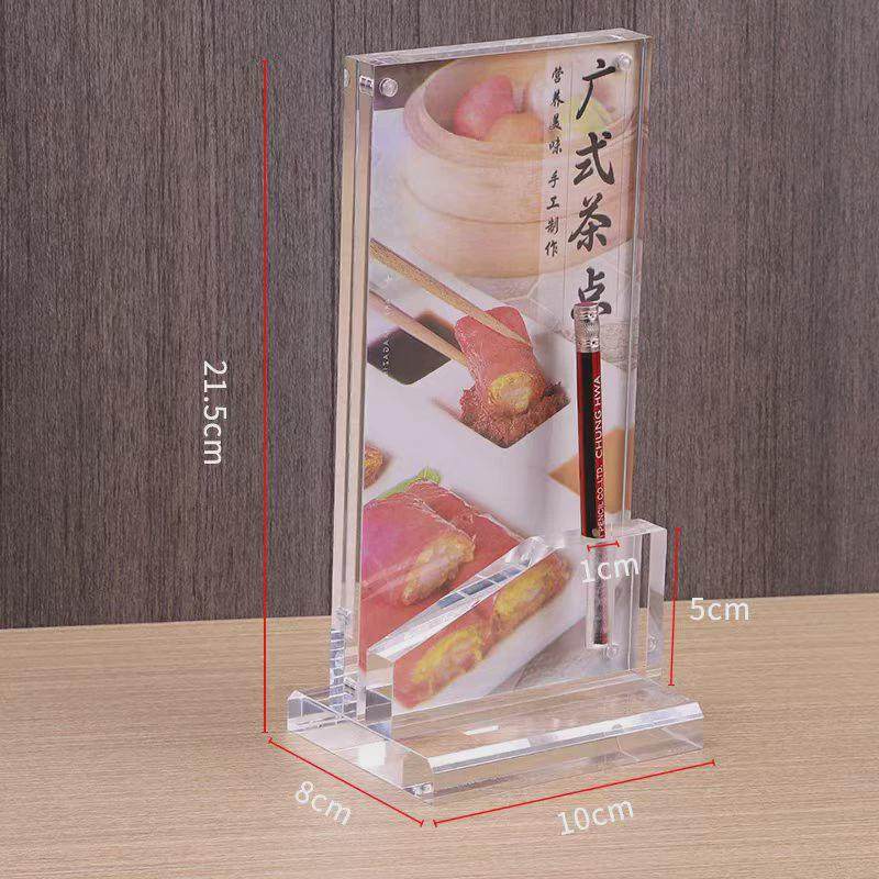 亚克力台号牌多功能带笔筒牙签槽台卡点单酒水点餐价格台签展示牌,淘宝优惠券,粉丝福利购,淘宝优惠卷