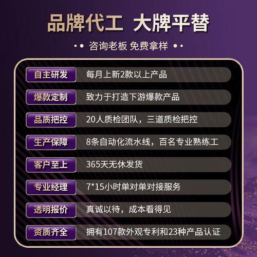 热销按摩足疗机电动揉捏足部按摩器家用多功能脚部抖动机足底按摩 - 图1