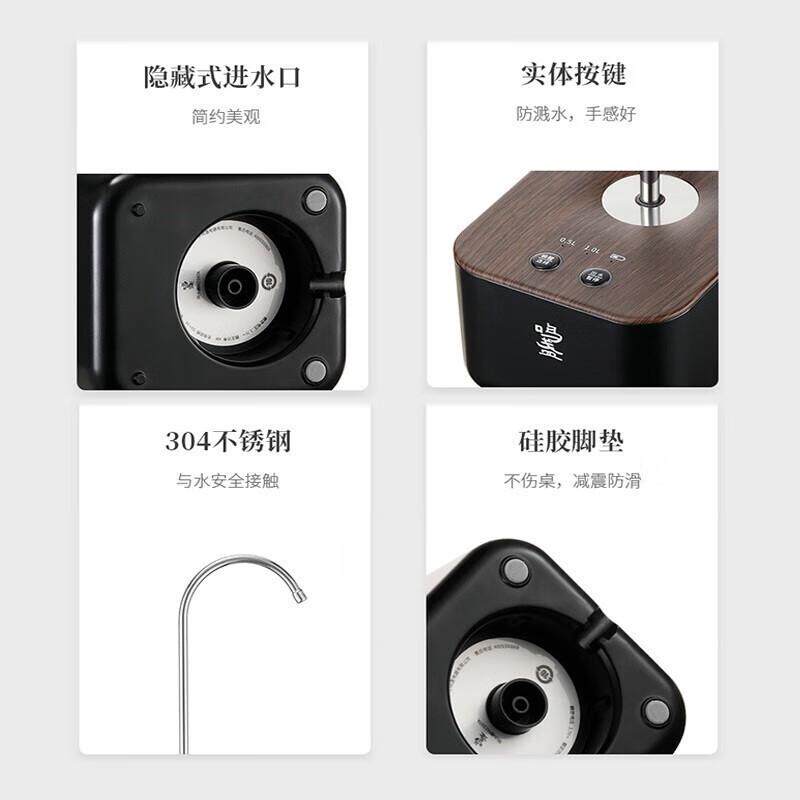 鸣盏USB可充电上水器桶装水自动上水泵烧水抽水器水桶茶壶MZ-037A,淘宝优惠券,粉丝福利购,淘宝优惠卷