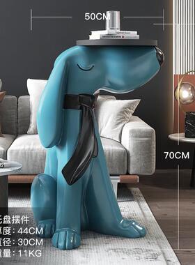 大型狗落地摆件大号托盘客厅玄关电视柜旁边装饰品乔迁新居礼品