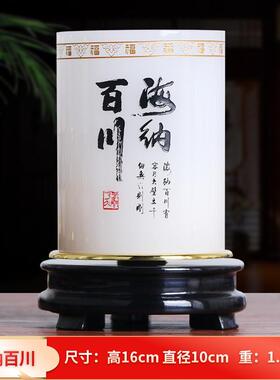 办公室装饰摆件高档琉璃乔迁笔筒办公桌摆件公司玉开业礼品