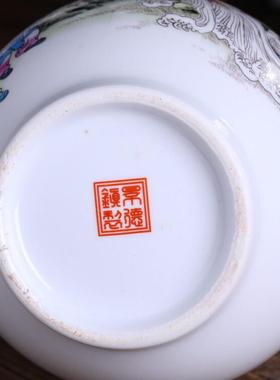 陶瓷花瓶摆件釉上彩赏瓶司马光砸缸简约复古博古架花插工艺品装饰