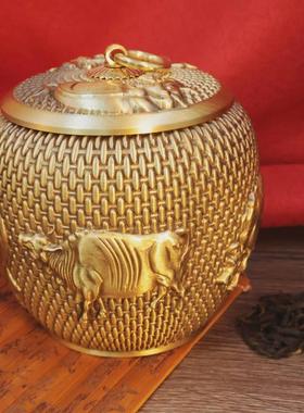 黄铜办公室五牛茶叶罐福字茶叶罐铜带盖存茶罐家居茶叶罐存储摆件