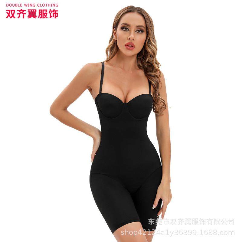 衣收腹裤女士收腹钢圈上托美体内衣产后衣夏季收腹裤,淘宝优惠券,粉丝福利购,淘宝优惠卷