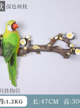 玄关衣架挂钩壁挂衣帽钩客厅卧室墙壁创意墙壁挂衣钩墙壁收纳装饰