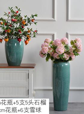 陶瓷欧式干花颜色釉窑变插花现代落地花瓶客厅花器摆件大花瓶