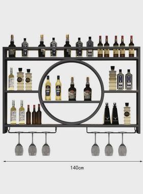 北欧铁艺酒架墙上装饰金属架悬挂杯架壁挂置物架创意红酒展示架
