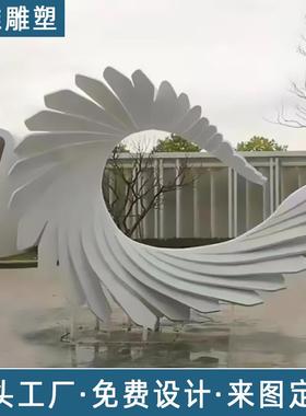 大型不锈钢雕塑抽象城市户外金属校园林广场景观摆件玻璃钢雕塑