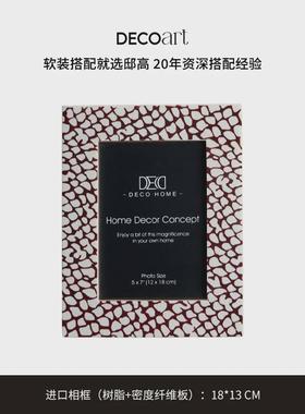 卧室床头柜飘窗装饰摆件轻奢高级感软装布置相框摆台家居软装好物