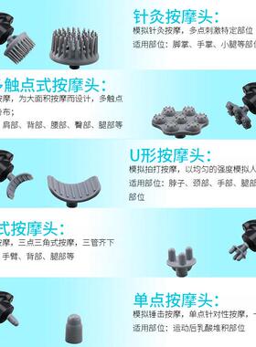 热销跨境海豚按摩器家用电动手持捶背按摩仪腰背肩颈部全身敲打棒