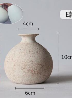 粗软装陶罐饰品摆件工艺品客厅简约居家创意花器花瓶复古陶器卧室