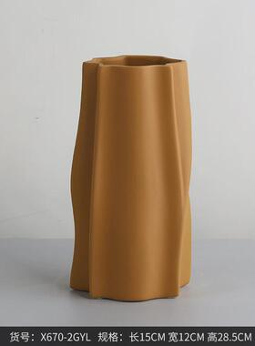 博西楞不规则竖家居花瓶餐桌客厅卧室样板房创意装饰工艺品摆件