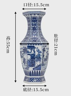 仿古青花瓷家居青花中式景德镇摆件瓷瓶花瓶陶瓷装饰客厅电视柜花