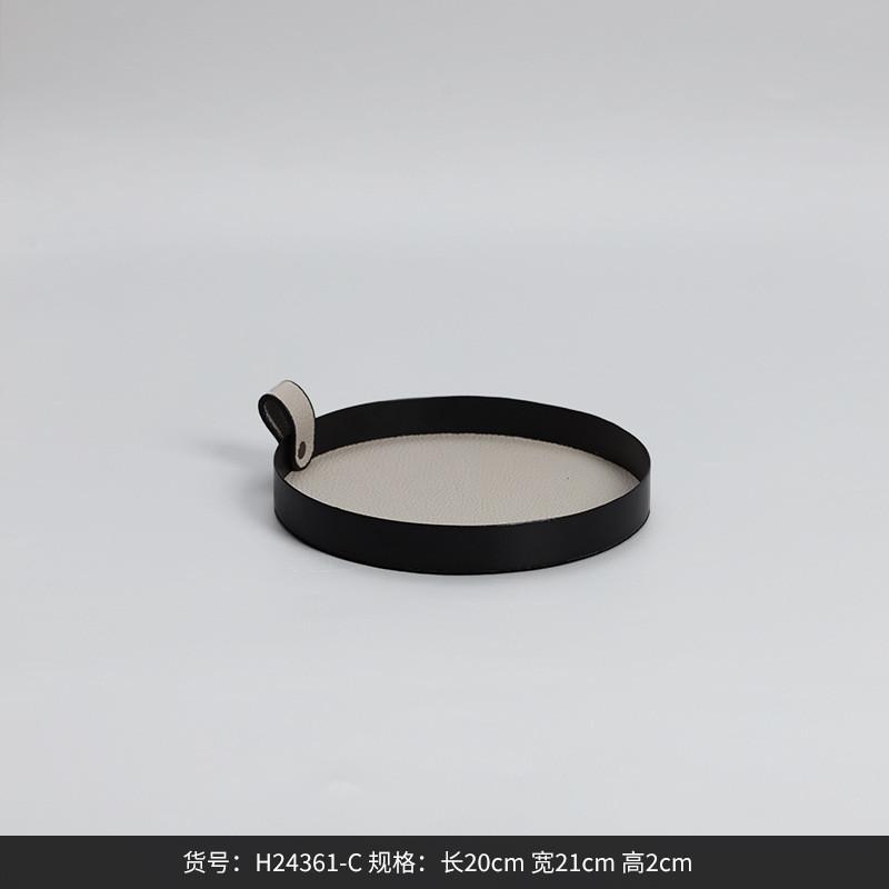 博西家居轻奢皮质托盘家居客厅餐厅桌面收纳盘样板间软装饰品 - 图2