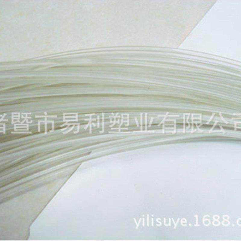 透明4mm硬塑料定型实心条cosplay衬帽子服装道具条,淘宝优惠券,粉丝福利购,淘宝优惠卷