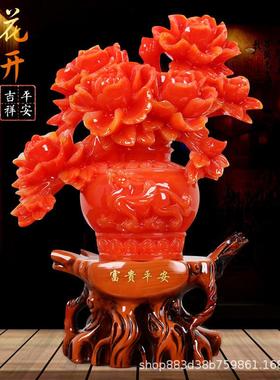 厂家直销家居摆件装饰 富贵牡丹结婚庆礼品 树脂工艺品货源批发