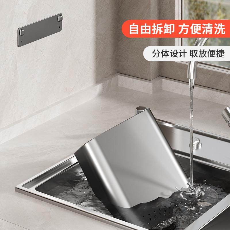 厨房筷子筒家用免打孔不锈钢架筷笼勺子置物架筷勺收纳盒壁挂式,淘宝优惠券,粉丝福利购,淘宝优惠卷