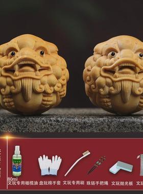 【招财貔貅一对黄杨木刻雕5.0公分】手把件把玩盘玩物件