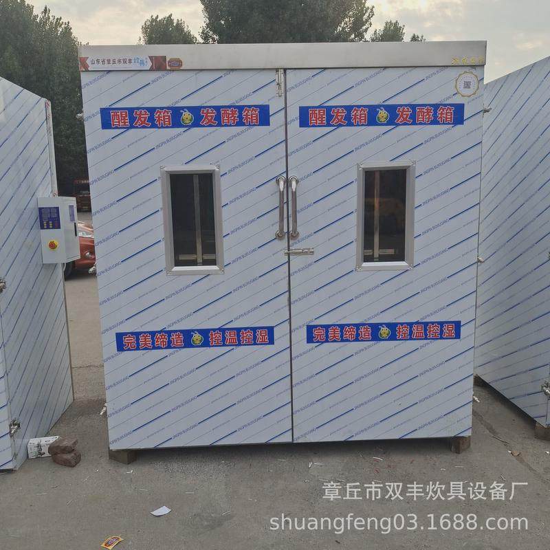 供应米饭蒸柜双门米饭蒸房房蒸厂家不锈钢米饭蒸车,淘宝优惠券,粉丝福利购,淘宝优惠卷