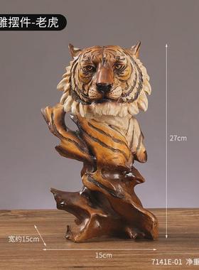 美式仿工艺品狮子动物树脂摆件家居玄关客厅书房办公室老鹰根雕