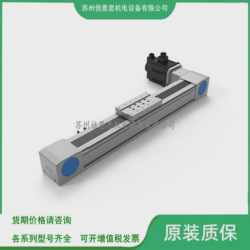 AIM超长型电缸AIMT-60L-200-L-Y75-O3/R/LU/RU/LD/RD/LC/RC/LB/RB - 图3