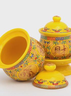 陶瓷唐彩供水杯供佛杯子观音净水杯圣水杯家用佛前供奉摆件