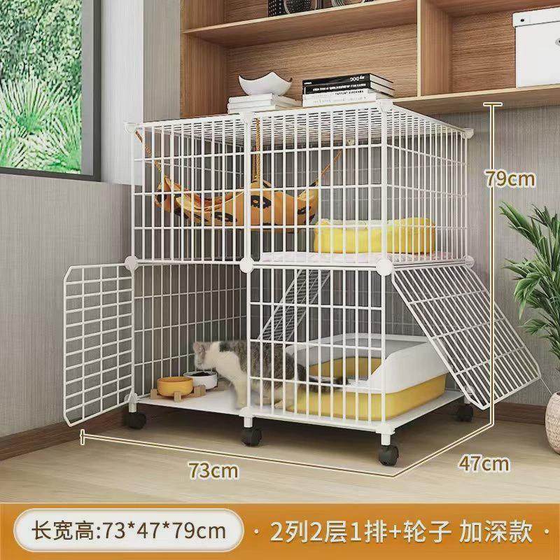 猫笼家用室内猫咪别墅舍占地猫窝超大自由空间猫不猫屋一体猫空笼,淘宝优惠券,粉丝福利购,淘宝优惠卷