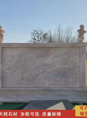 石雕影壁墙晚霞红青石浮雕照壁别墅家用广场浮雕背景墙迎门屏风福