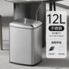Tea bucket stainless steel tea set accessories household tea dregs bucket office tea table tea table water receiving trash can waste water bucket