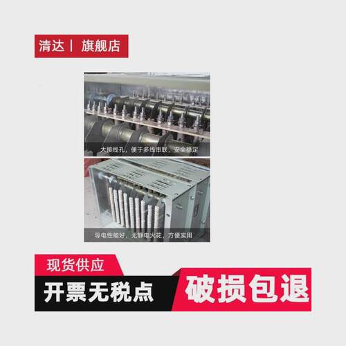 不锈钢制动电阻起动调整调速电阻箱rt54-225m-8/3h-22kw凸轮控制 - 图2