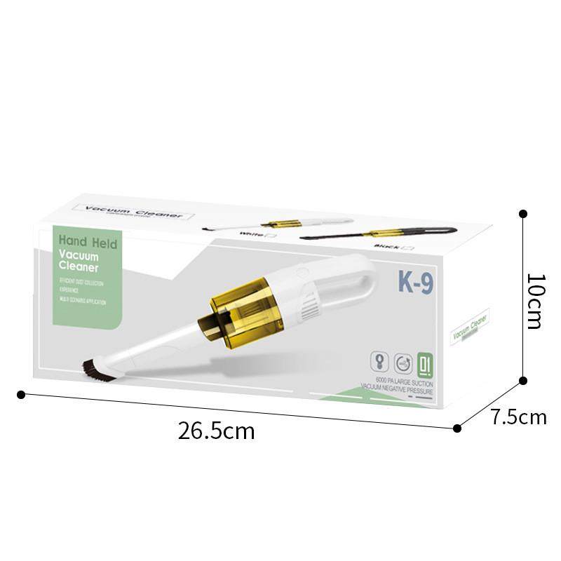 无线充电便携式车载吸尘器手持小型吸尘机大功率强吸力车家两用,淘宝优惠券,粉丝福利购,淘宝优惠卷