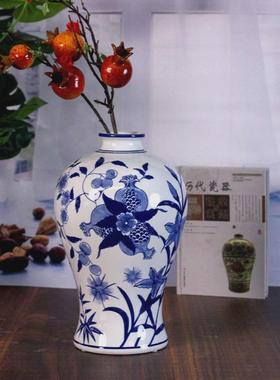 景德镇陶瓷青花瓷花瓶中式桌面摆件插花可水培花器工艺品装饰