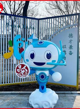 玻璃钢雕塑大型卡通动物人物树脂烤漆摆件广场雕塑网红打卡商业街