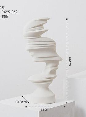 新中式轻奢抽象艺术感人脸树脂雕像摆件酒柜客厅家居电视柜装饰品