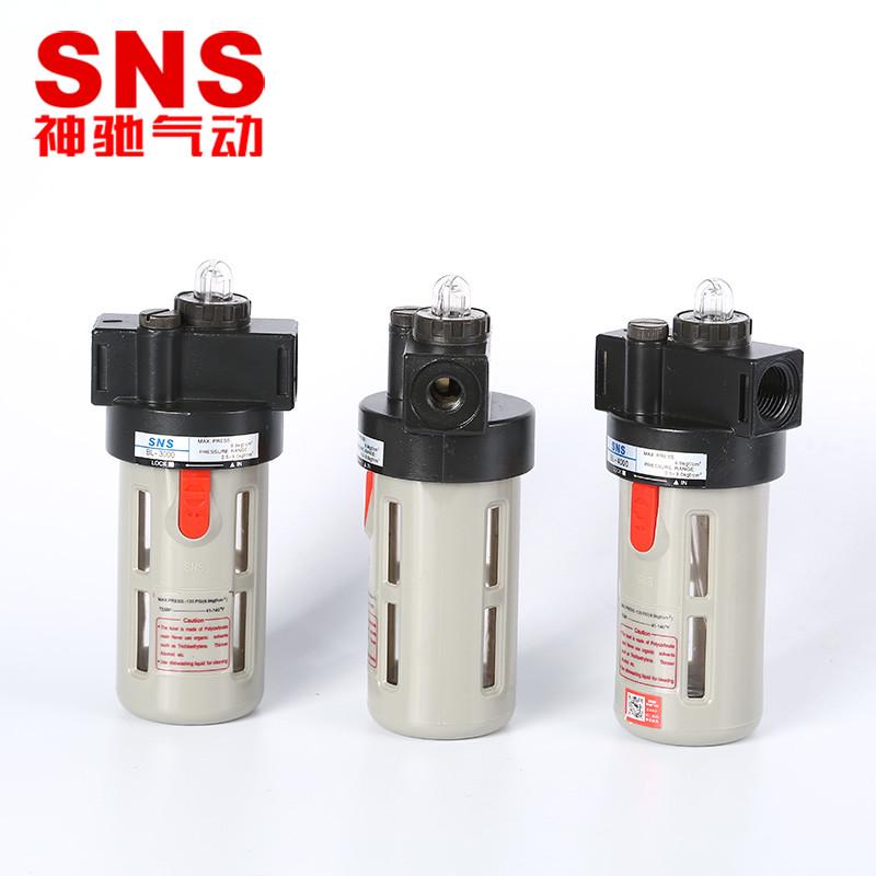 sns神驰气动雾油器bl2000bl3000油水分离器气源处理件 - 图0
