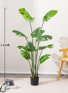 大型龟背竹盆栽仿真绿植物北欧盆景假树室内客厅塑料装饰摆件摆设